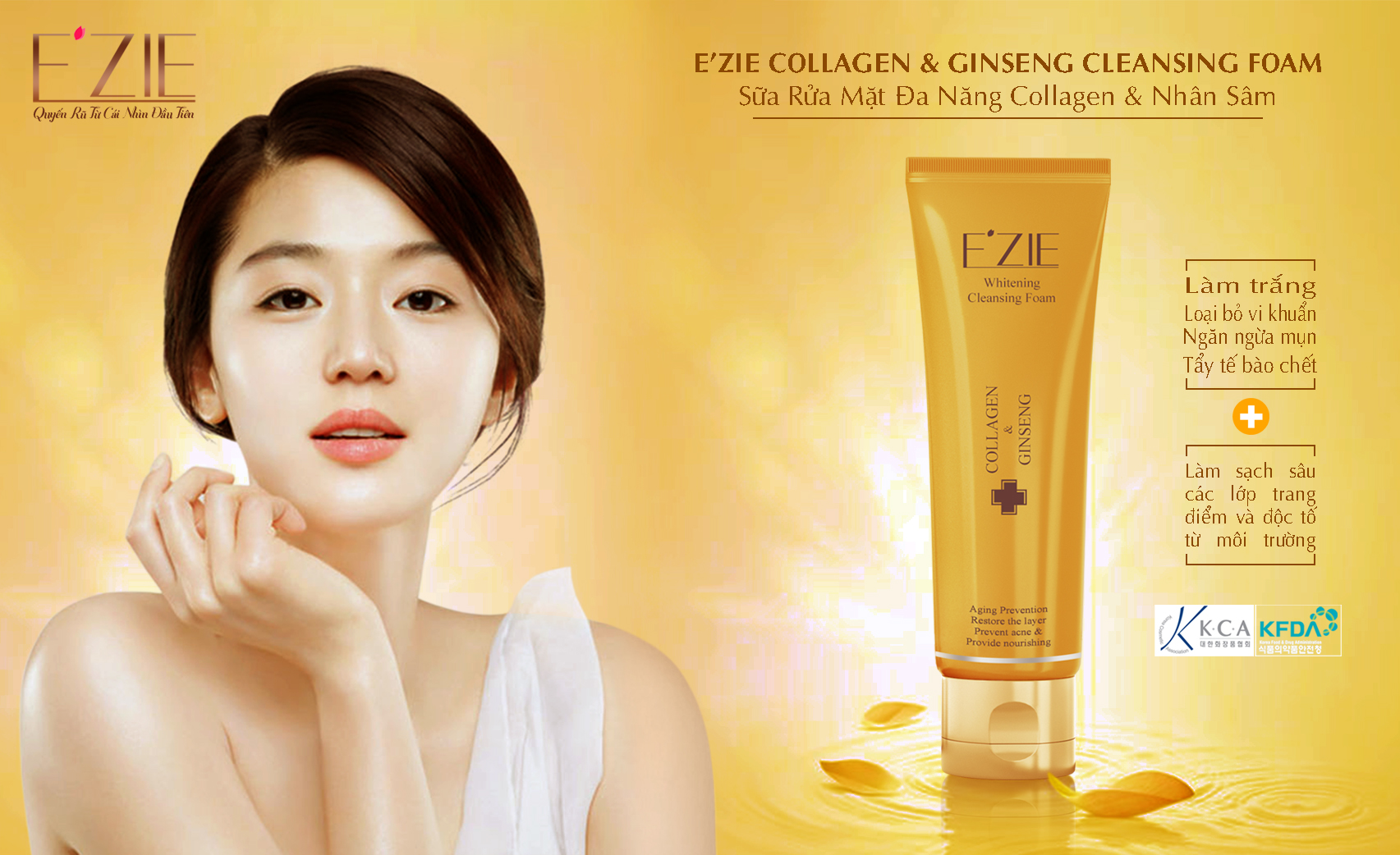 sua-rua-mat-da-nang-ezie-Collagen-Gensing-Cleansing-Foam-4.jpg